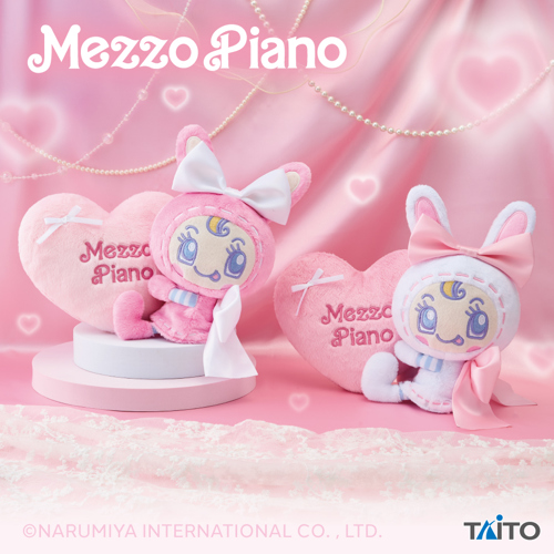 ナルミヤキャラクターズ mezzo piano withぬいぐるみ Ribbon