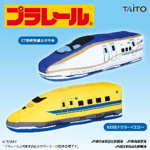 プラレール タイトープライズの人気のシリーズ プラレール タイトープライズの人気のシリーズ