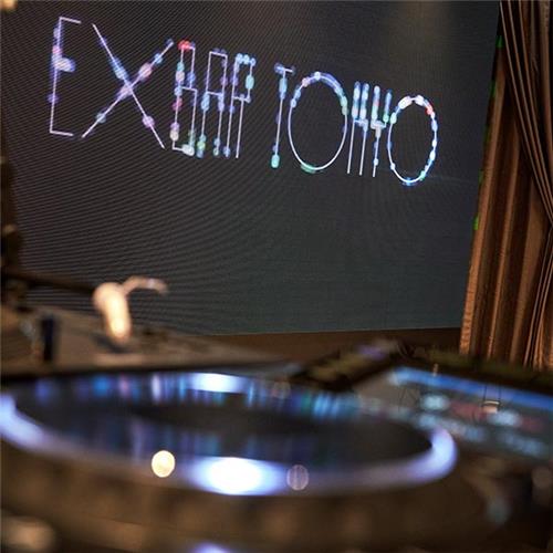 “大人に美味しい遊び場” EXBAR TOKYO（エクスバー トーキョー）