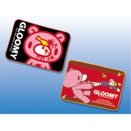 チャックスGP　温（あた）グル～ミ～ジャンボブランケット