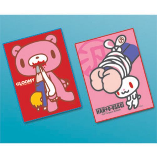 チャックスGP　温（あた）グル～ミ～（＋汎用うさぎ）ビッグブランケット