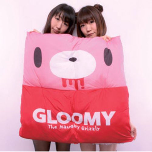 チャックスGP　顔（がん）グル～ミ～2WAYジャイアントクッション