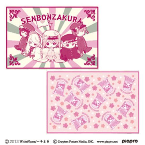 初音ミク 千本桜　ブランケット