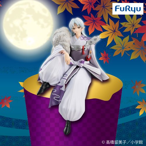 おすすめプライズ 株式会社タイトー