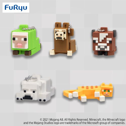 おすすめプライズ 株式会社タイトー