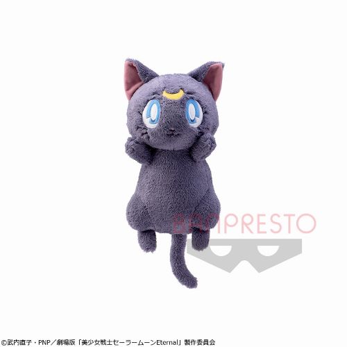 おすすめプライズ 株式会社タイトー