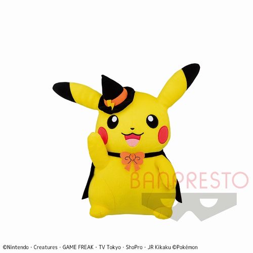 おすすめプライズ 株式会社タイトー