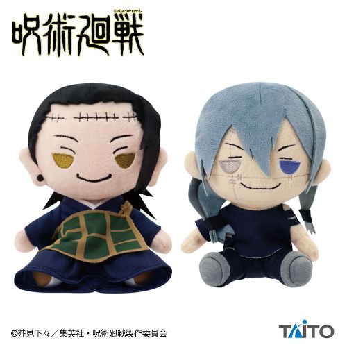 おすすめプライズ 株式会社タイトー