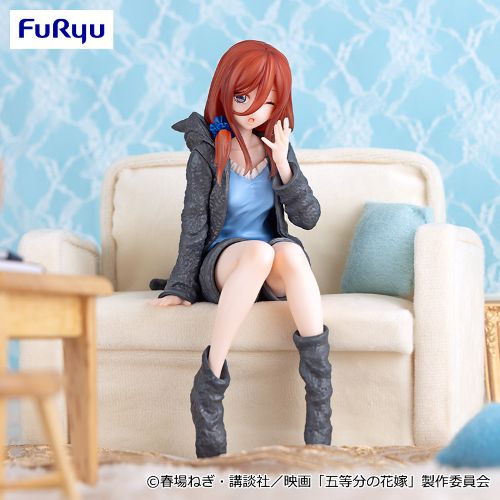 映画「五等分の花嫁」 ぬーどるストッパーフィギュアー中野三玖 