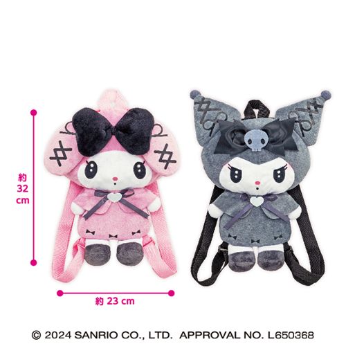 マイメロディ♡クロミ 真夜中のメロクロぬいぐるみリュック3｜タイトー 