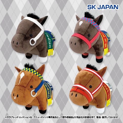 未使用/極美品(非売品)☆FINAL くるしく FANTASY17/SLサイズぬいぐるみ 