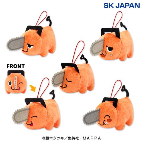 サラブレッドコレクション ふわふわBIG ライスシャワー ぬいぐるみ  