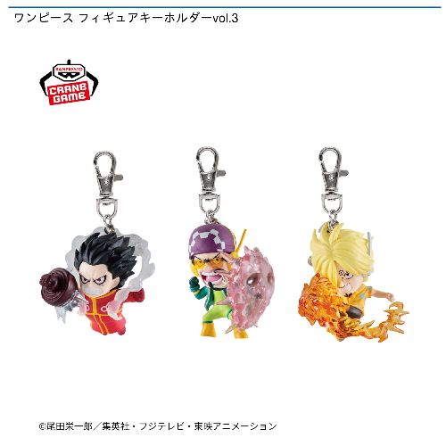 ワンピース フィギュアストラップ 悪し