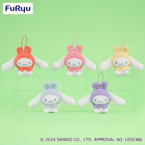 あおぎり高校ココぎゅっと！ぬいぐるみvol.2 ふわふわぽぷら ひろい 