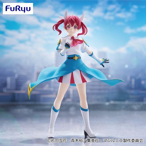すーぱーそに子 Bicute Bunnies Figure Pearl White ver. 全1種 フリュー