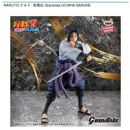 アイナナ全16種コンプリートダイカットハンドタオルアイナナパレード 