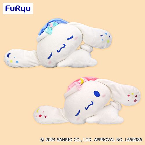 リイシューねこちゃん 捲っ BEIGE AND BLUE 米津玄師 JUNk 