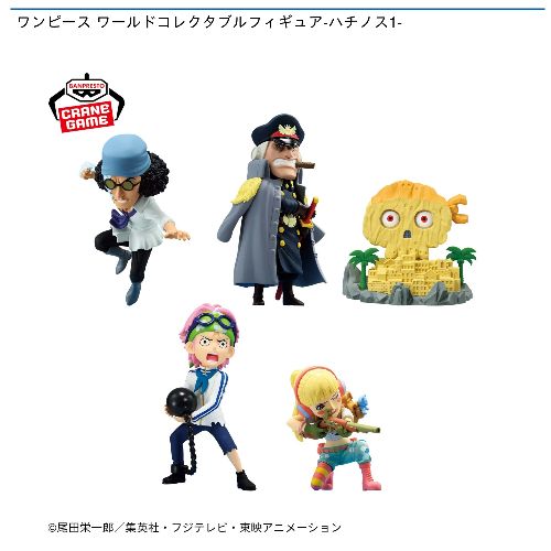 僕のヒーローアカデミア THE AMAZING HEROES vol.31 よかっ 波動ねじれ  