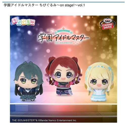 ホロライブプロダクション 寝そべりぬいぐるみー紫咲シオンー 