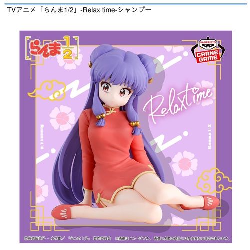 オーバーロード ぬーどるストッパーフィギュアーアルベド・水着ver.ー 