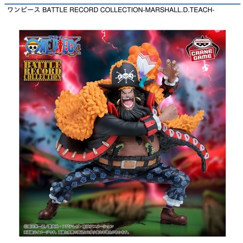 ワンピース フィギュアキーホルダーvol.3｜タイトーの10月のおすすめ 