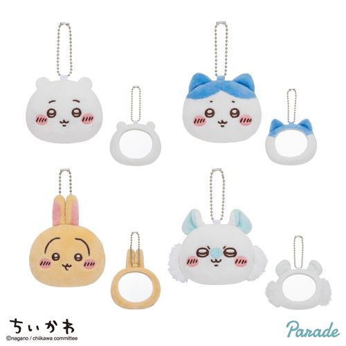 超素敵☆プチラスカル☆チョコミント☆BIG☆ぬいぐるみ☆残1 習う