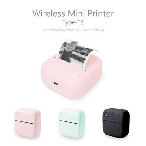 スマートフォン対応ワイヤレス ミニプリンター Type-T2｜タイトーの4月 