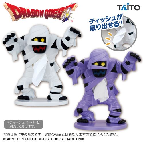 すーぱーそに子 スペースポリスver フィギュア すーぱーそに子