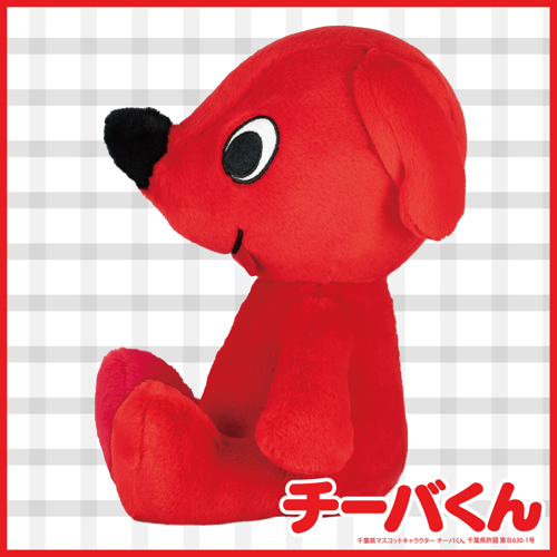 SEVENTEEN ANIMAL COORDY ミニぬいぐるみ～DREAM～ Vol.4｜タイトーの7