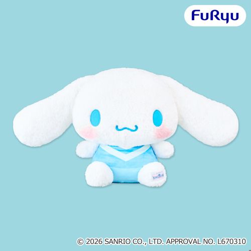 ウィッシュミーメル BIGぬいぐるみ｜タイトーの7月のおすすめプライズ