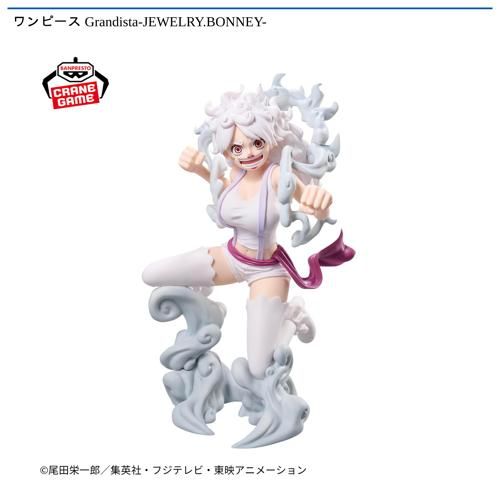 アイアンマン3 プレミアムフィギュア蓄光Ver.｜タイトーの9月の 