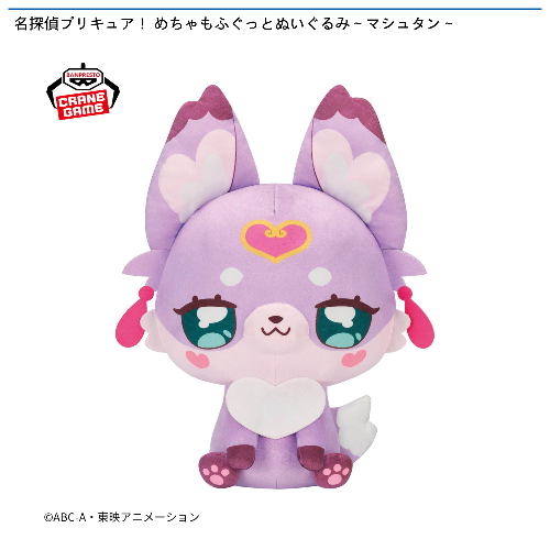 トイ・ストーリー4 バズ・ライトイヤー ギガジャンボぬいぐるみ 