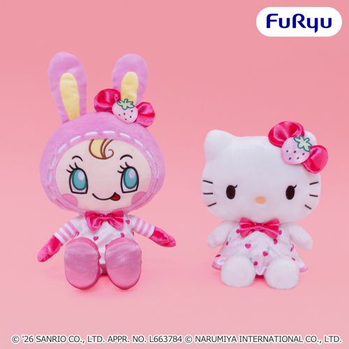 パンダ ハローキティ 中華ロリータBIGぬいぐるみ｜タイトーの4月の 