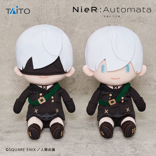 NieR:Automata Ver1.1a デフォルメぬいぐるみ 9S