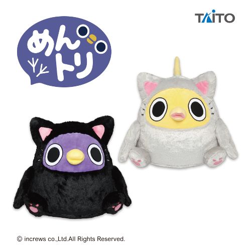 めんトリ 特大サイズ ネコめんトリぬいぐるみ