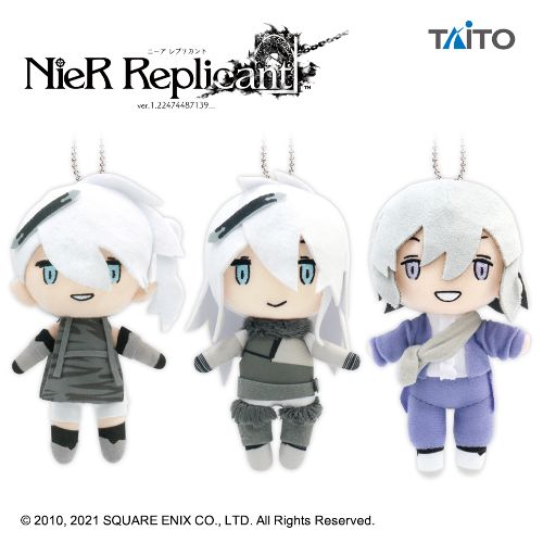 NieR Replicant ver.1.22474487139... ぬいぐるみマスコット