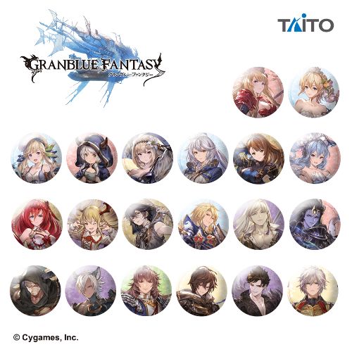 グランブルーファンタジー 缶バッジ