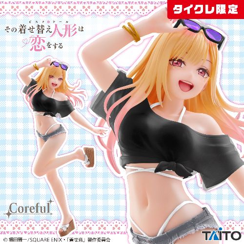 その着せ替え人形は恋をする Coreful フィギュア 喜多川海夢~水着ver.~(タイクレ限定)