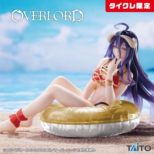オーバーロードⅣ Aqua Float Girls フィギュア アルベド Renewal(オンクレ限定)