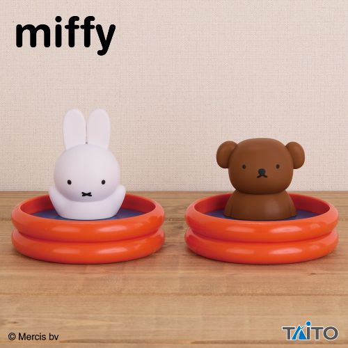 ミッフィー 卓上小物入れ 水あそび