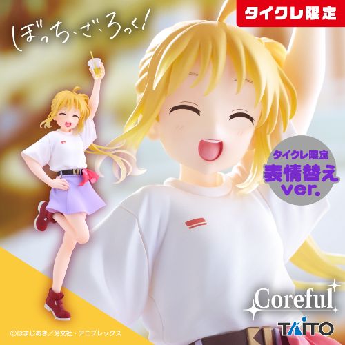 アニメ「ぼっち・ざ・ろっく!」 Coreful フィギュア 伊地知虹夏~私服ver.~(タイクレ限定)
