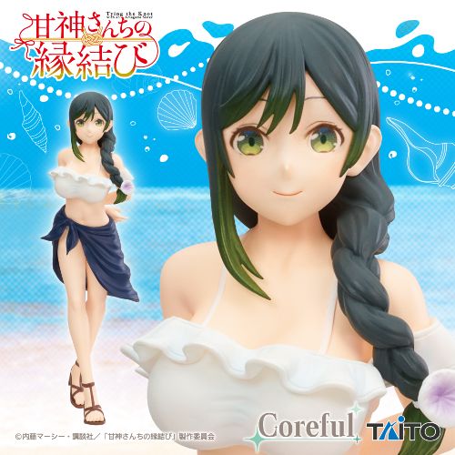 甘神さんちの縁結び Coreful フィギュア 甘神夜重