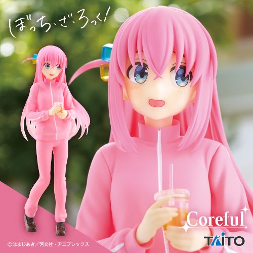 アニメ「ぼっち・ざ・ろっく!」 Coreful フィギュア 後藤ひとり~私服ver.~