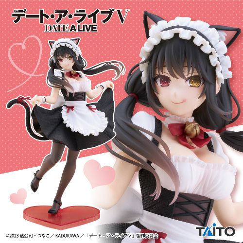 デート・ア・ライブⅤ Coreful フィギュア 時崎狂三~猫耳メイドver.~
