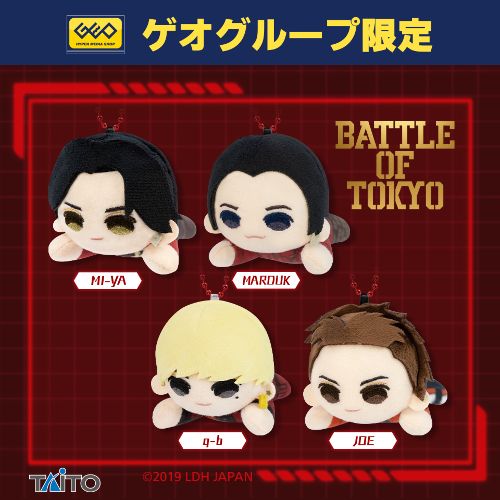 BATTLE OF TOKYO ひとやすみぬいぐるみマスコット ~ROWDY SHOGUNvol.3~