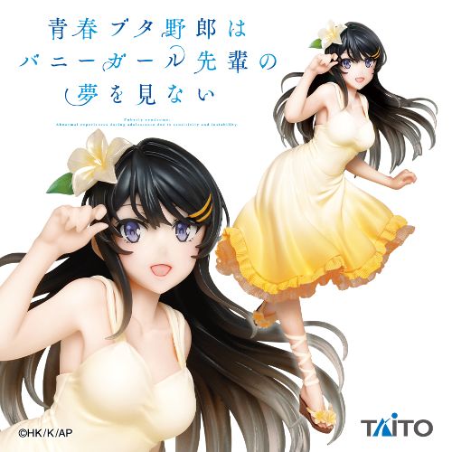 青春ブタ野郎シリーズ Coreful フィギュア 桜島麻衣~サマーワンピースver.~