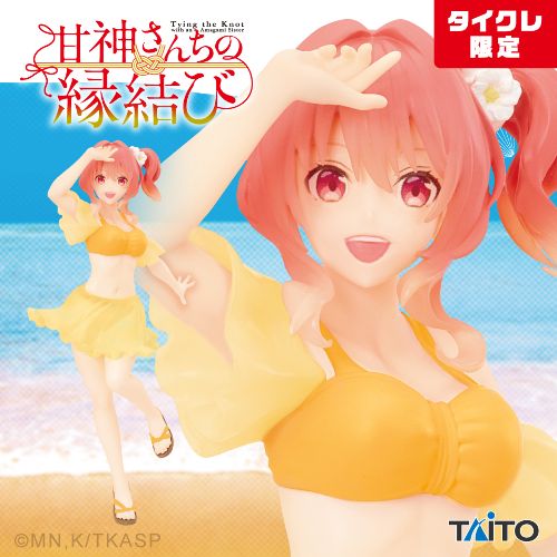 甘神さんちの縁結び Coreful フィギュア 甘神夕奈(タイクレ限定)