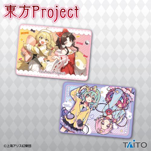東方Project 描き下ろしブランケットvol.5