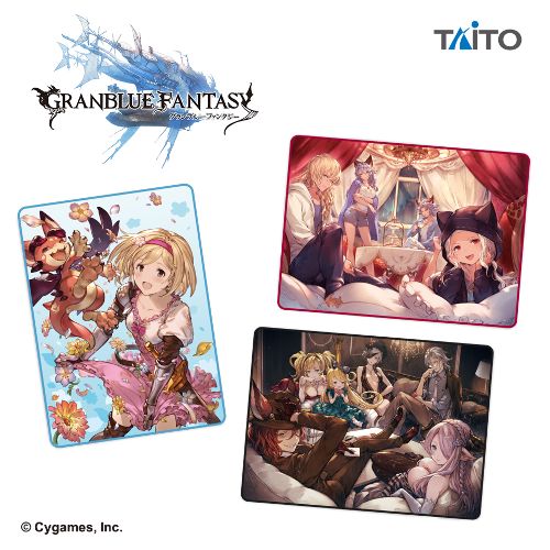 グランブルーファンタジー ブランケット