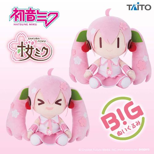 桜ミク BIGぬいぐるみ デフォルメver.